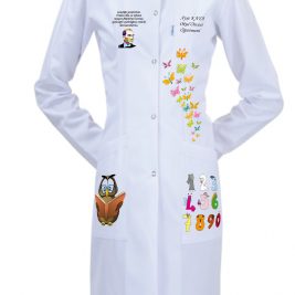 custom-printed-preschool-teacher-lab-coat-white - erzieher-arbeitskittel-mit-name-bedruckt - blouse-enseignante-maternelle-personnalisee